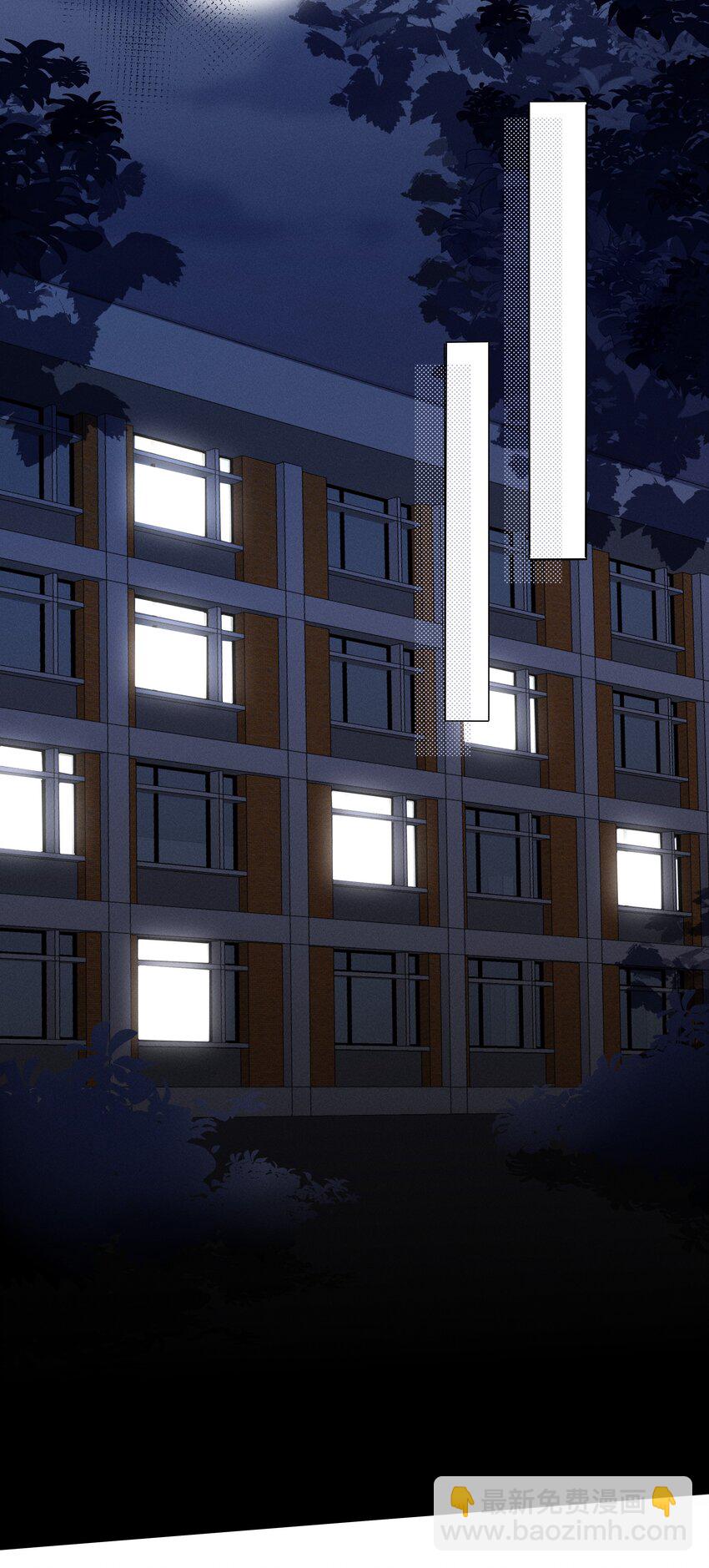 016 我和他八字不合！-第17话