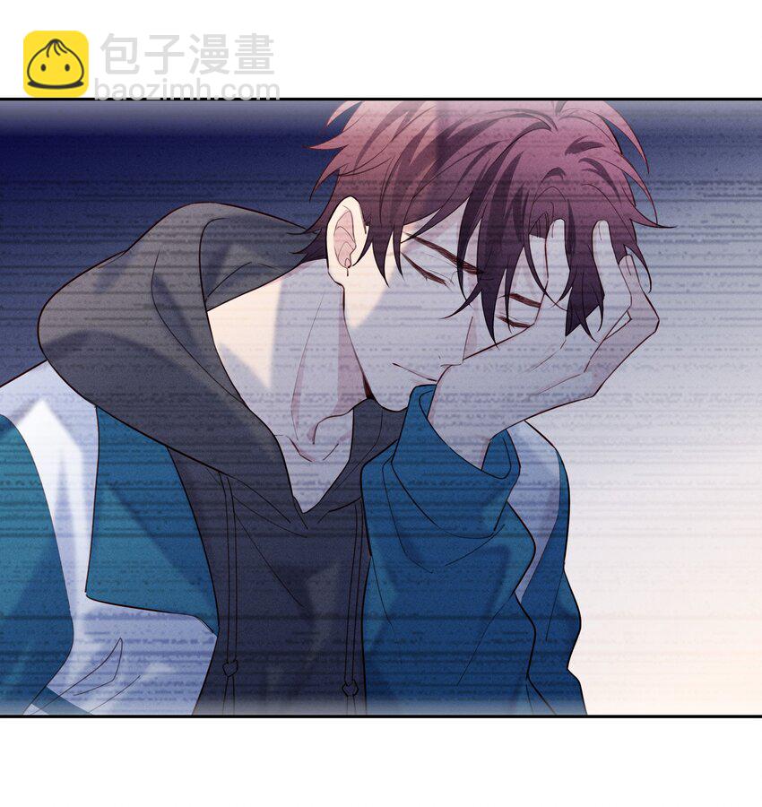 016 我和他八字不合！-第17话