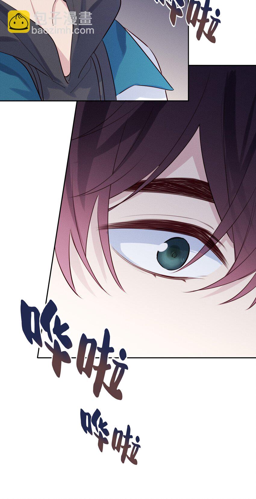 016 我和他八字不合！-第17话