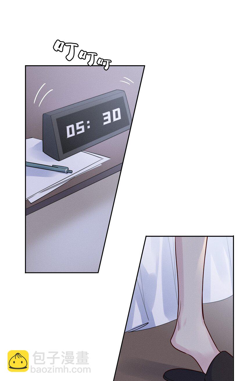 018 你是我祖宗-第19话