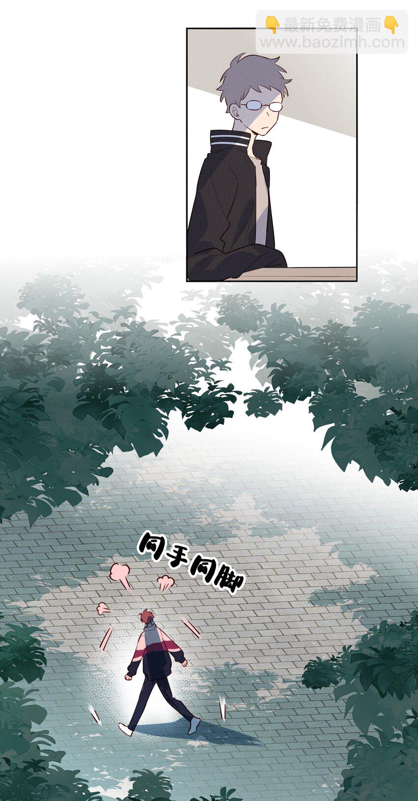 018 你是我祖宗-第19话