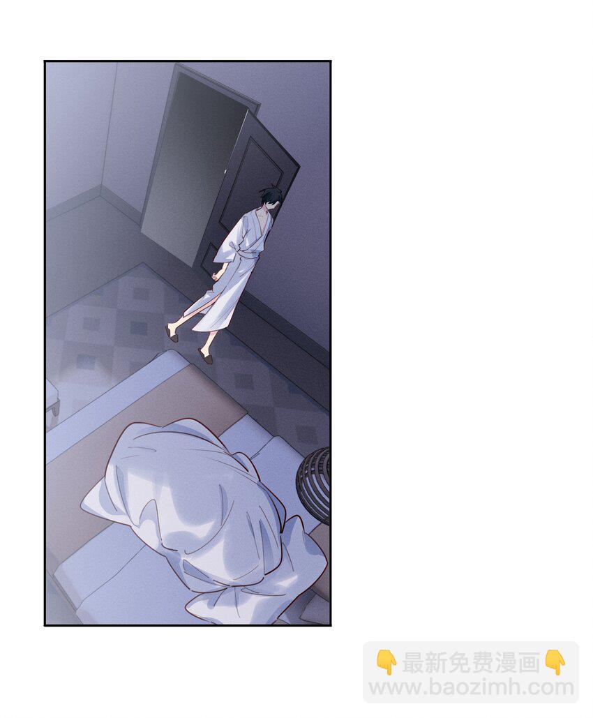 018 你是我祖宗-第19话