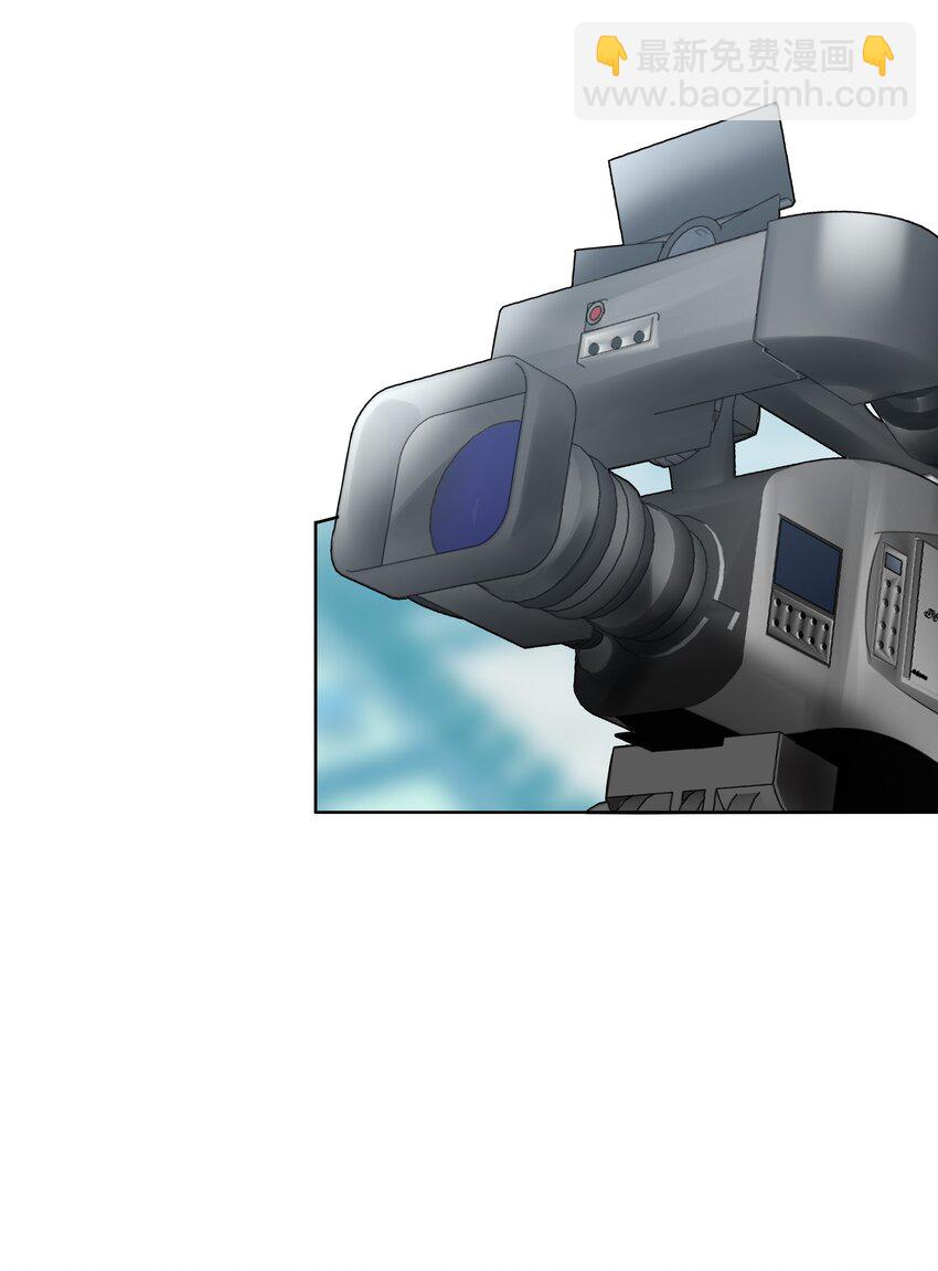 020 他为什么在这里？！(1/2)-第21话