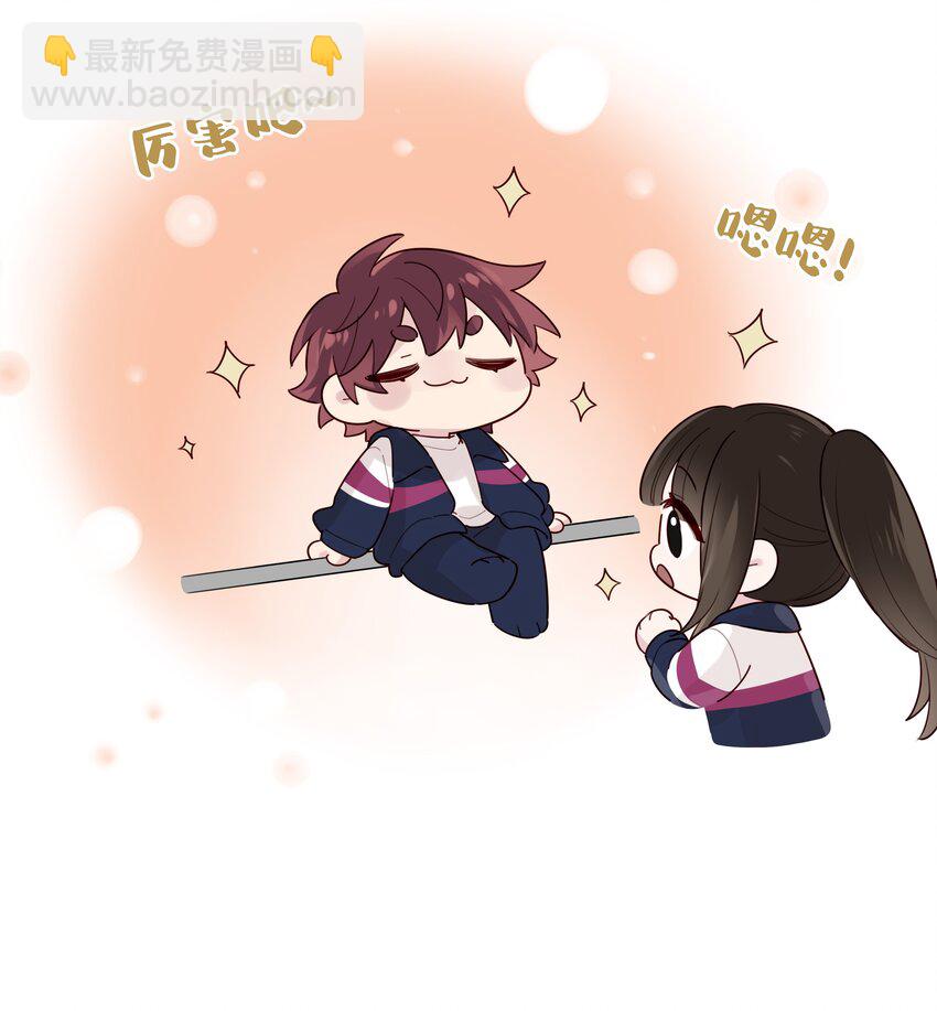 020 他为什么在这里？！(1/2)-第21话