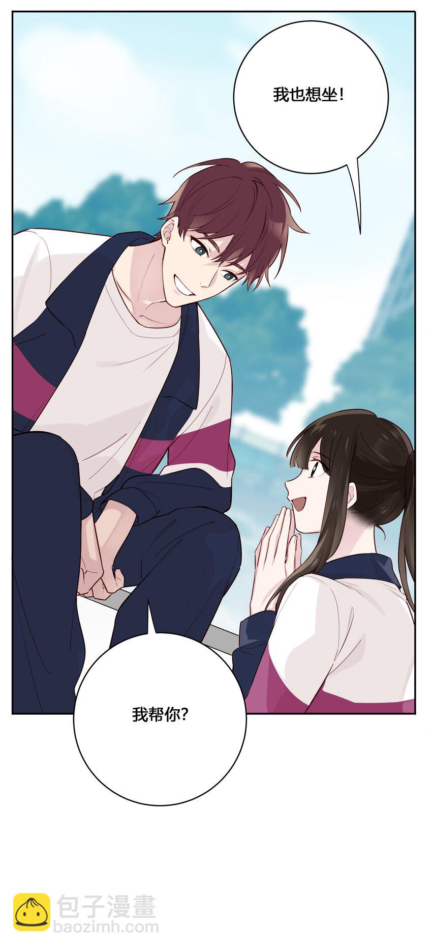 020 他为什么在这里？！(1/2)-第21话