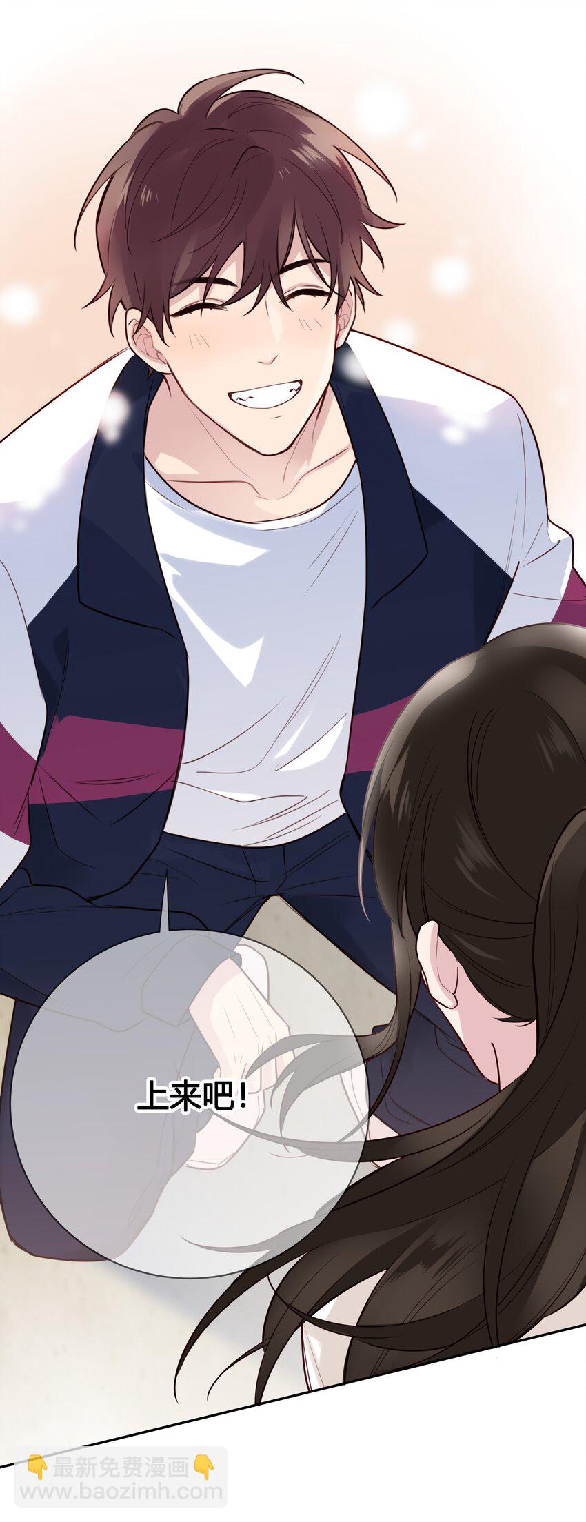 020 他为什么在这里？！(1/2)-第21话