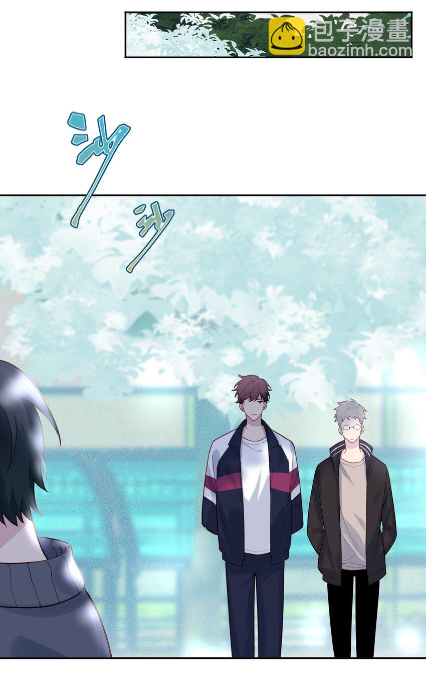 020 他为什么在这里？！(1/2)-第21话