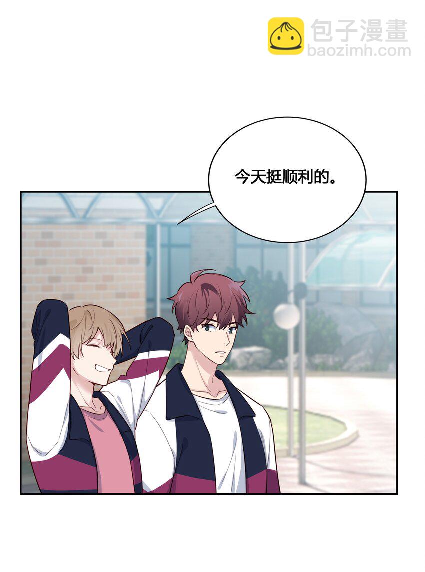 020 他为什么在这里？！(1/2)-第21话