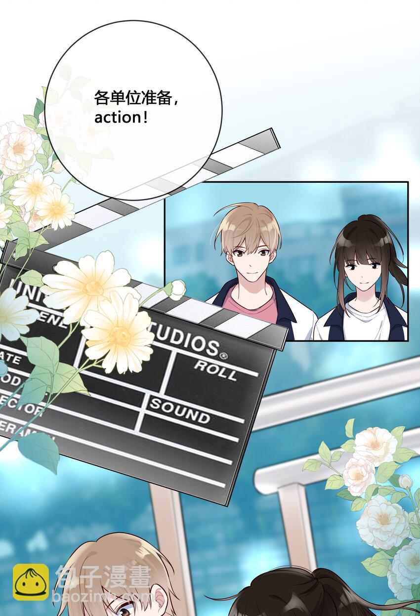 020 他为什么在这里？！(1/2)-第21话