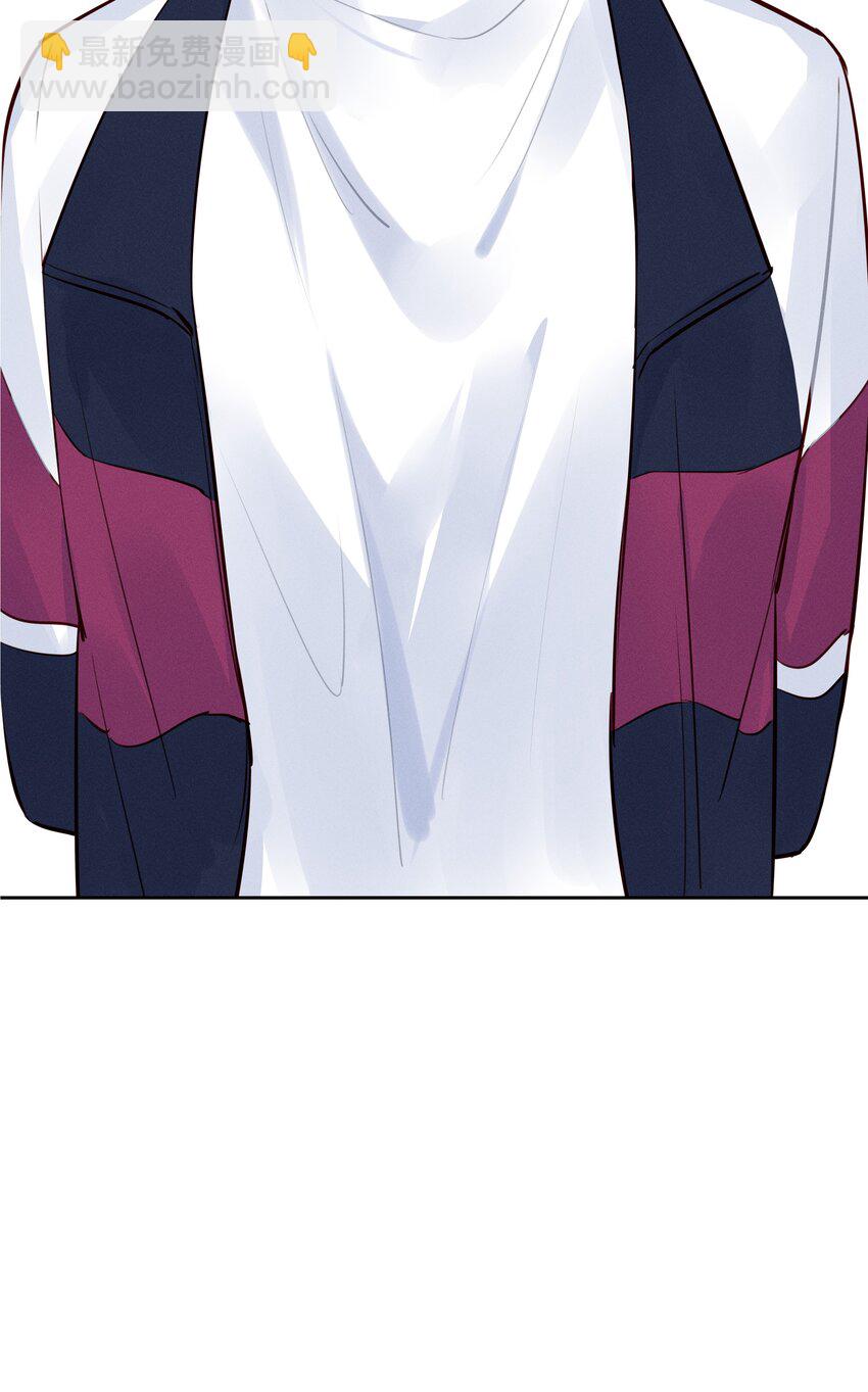 022 瞿编，打牌吗？-第23话