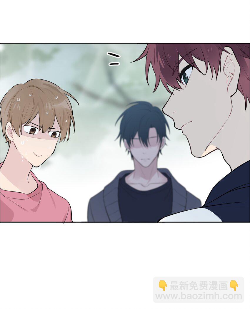 022 瞿编，打牌吗？-第23话