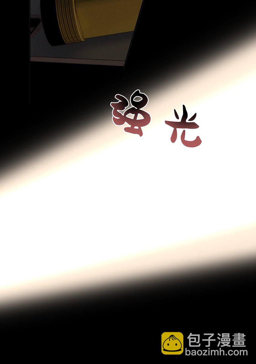 024 亲就行了-第25话