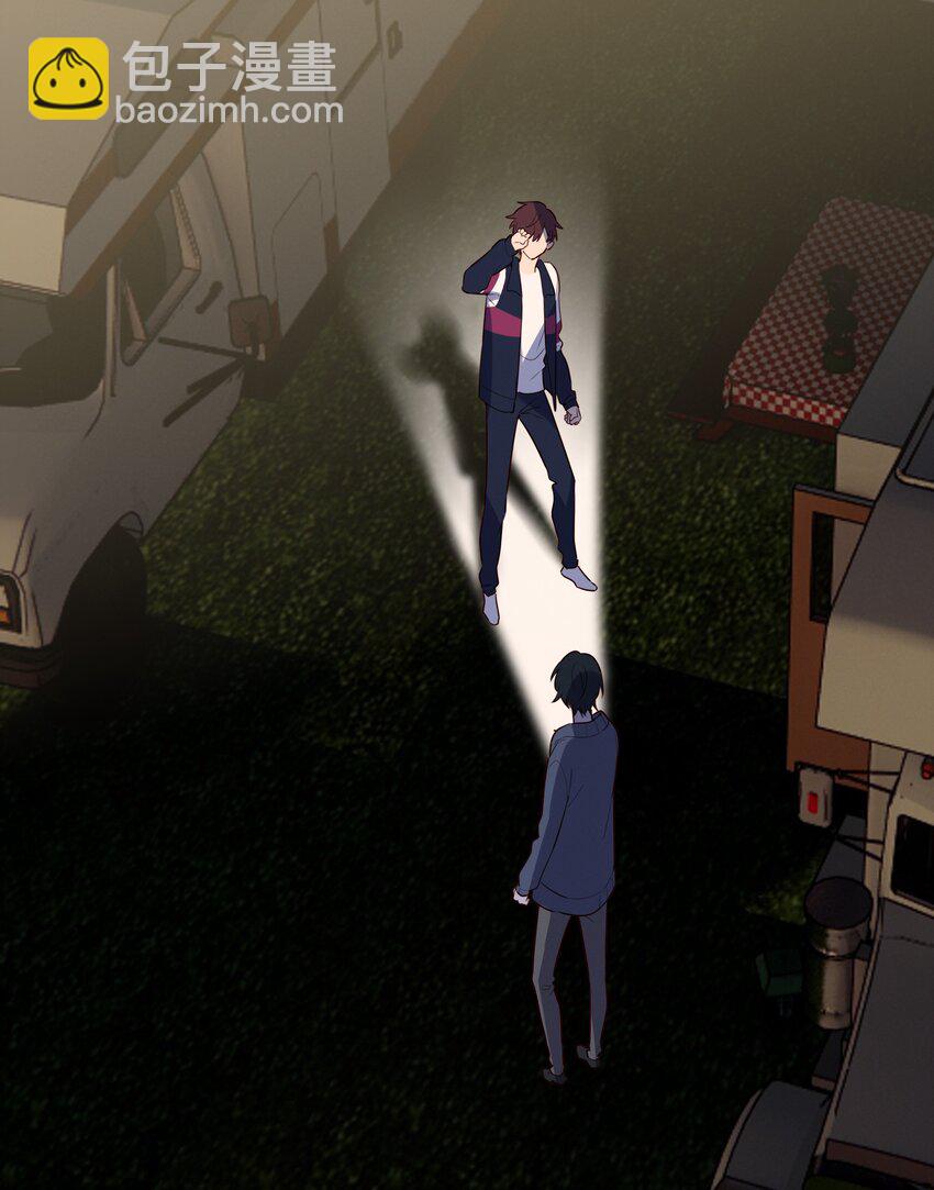 024 亲就行了-第25话