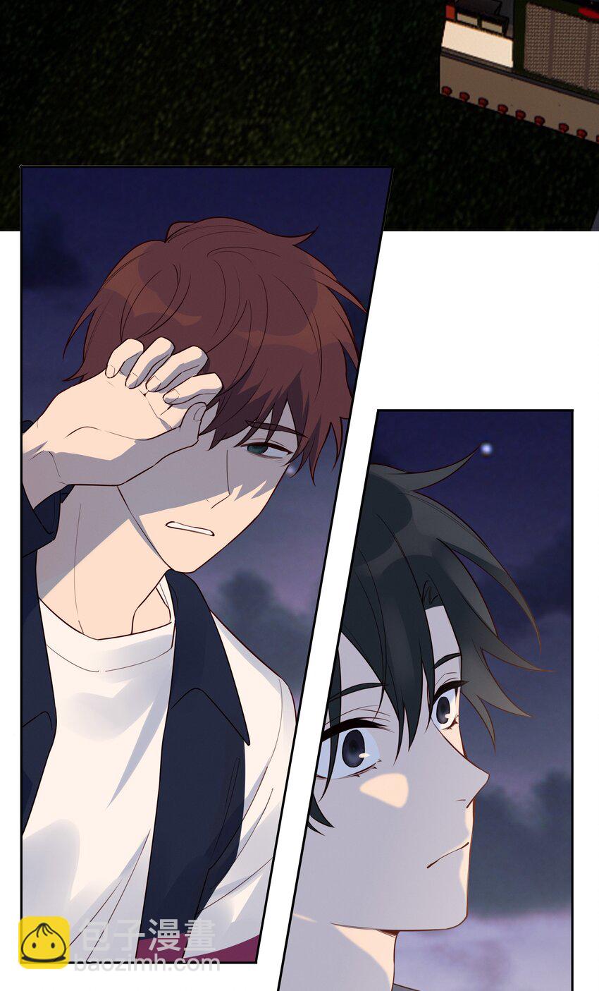 024 亲就行了-第25话