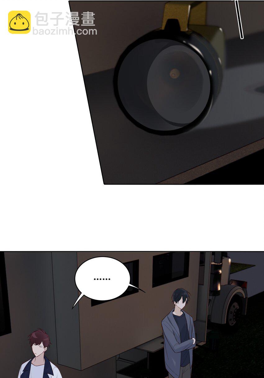 024 亲就行了-第25话