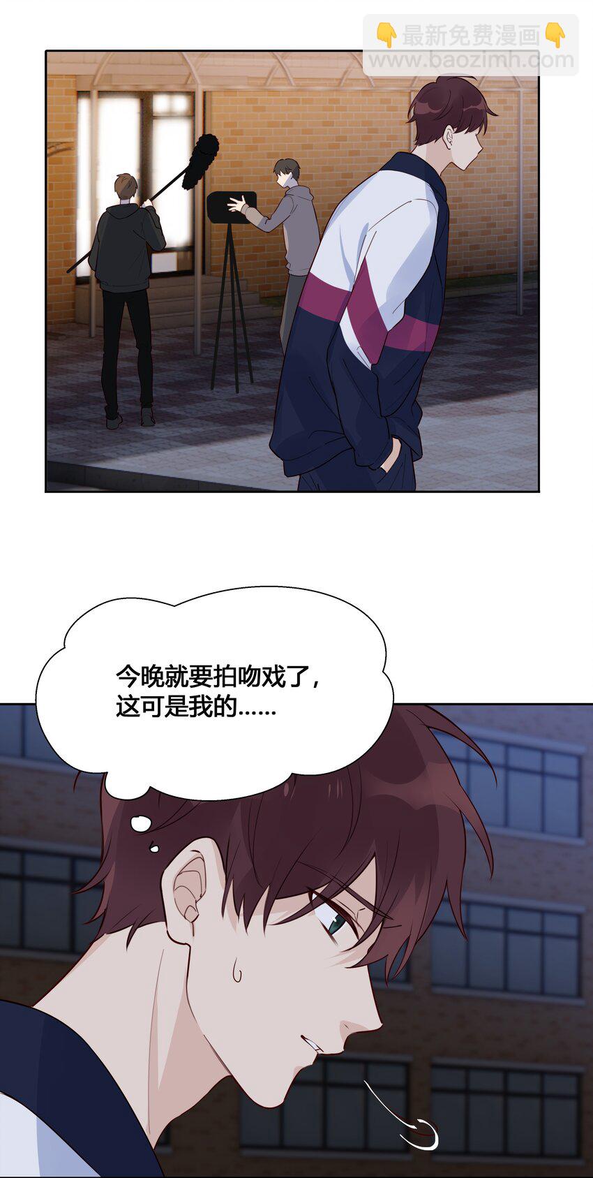 024 亲就行了-第25话