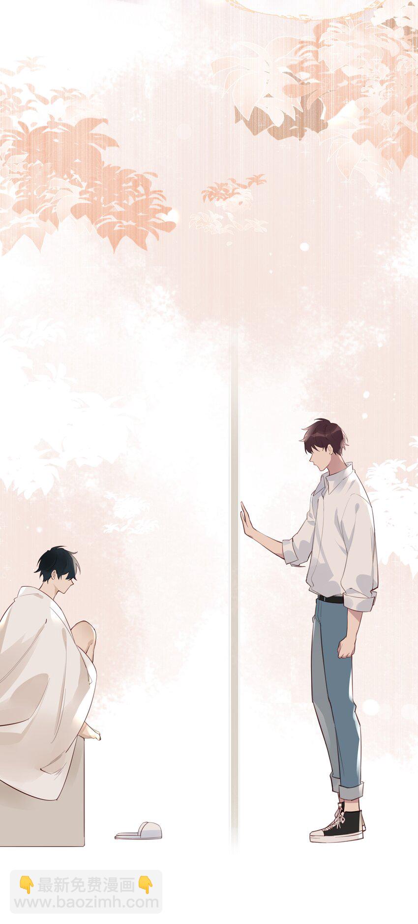 026 我就想要你消气-第27话