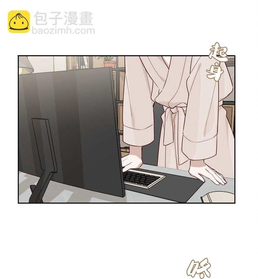 026 我就想要你消气-第27话