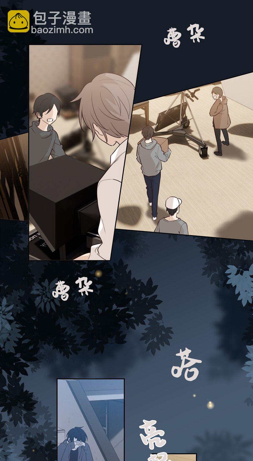 028 你还挺了解他的-第29话