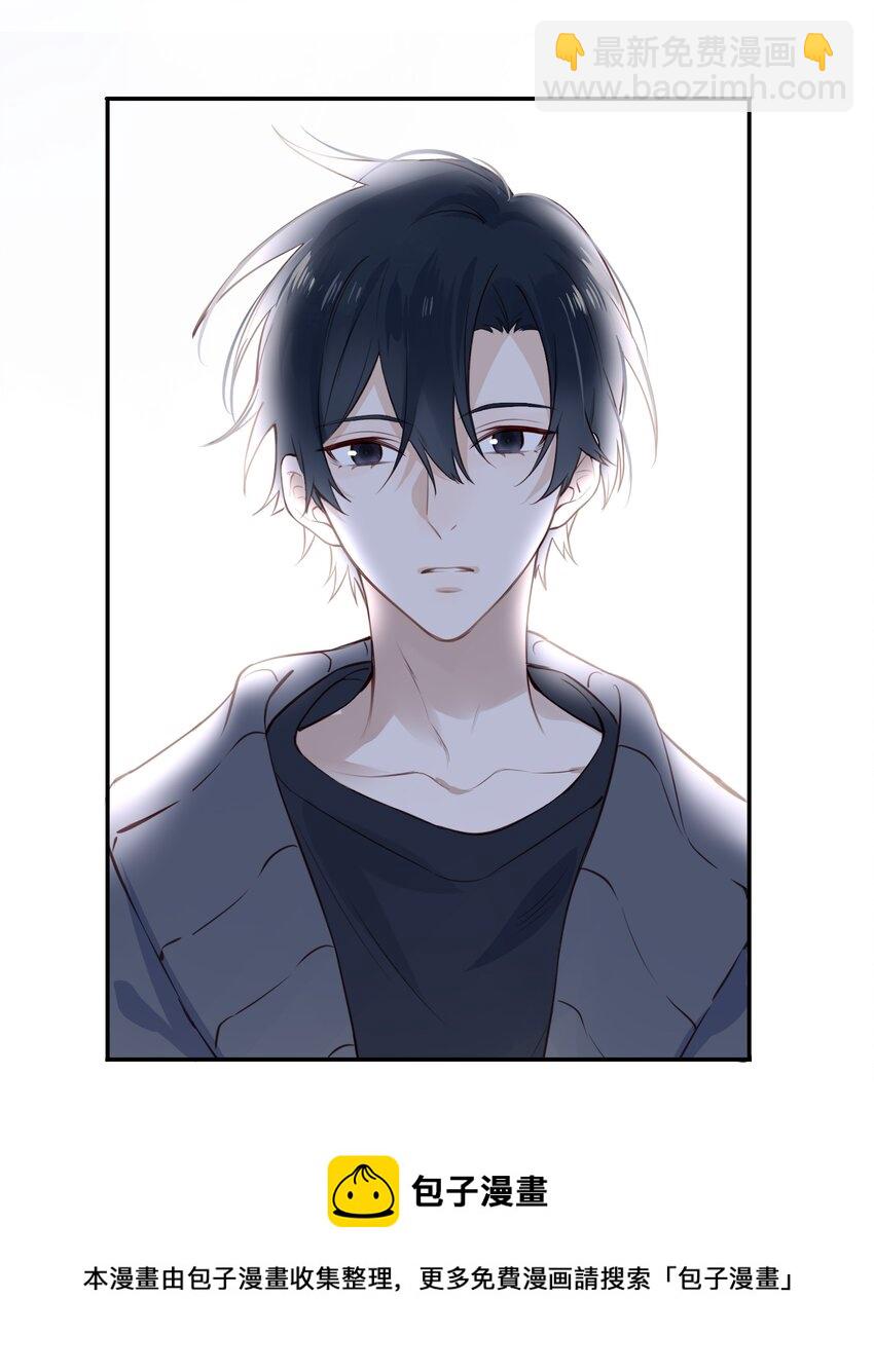 030 为什么会选他-第31话