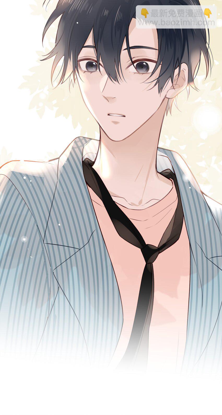 032 他是在给我讲戏？！-第33话