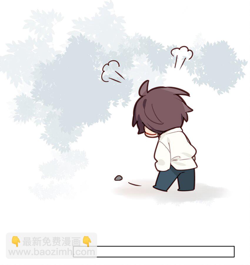 032 他是在给我讲戏？！-第33话