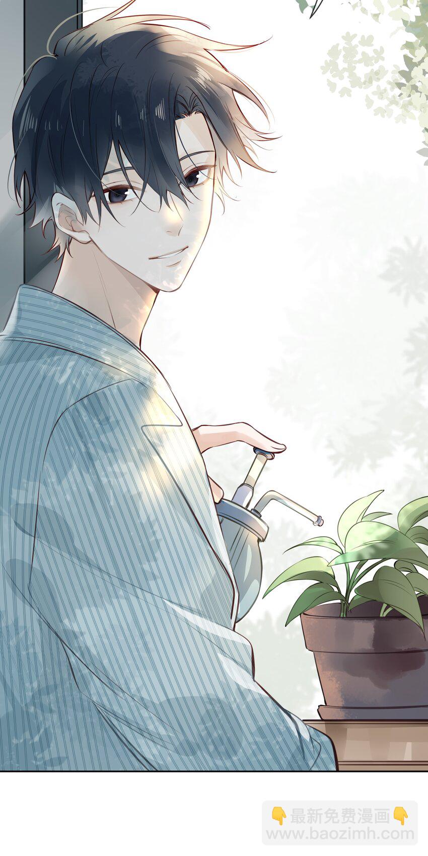 032 他是在给我讲戏？！-第33话