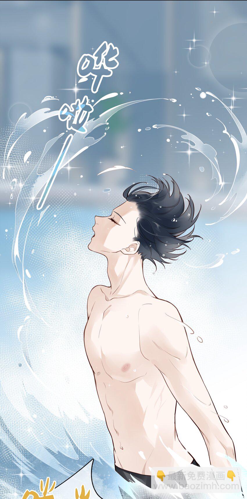 034 我不是担心是愤怒！-第35话