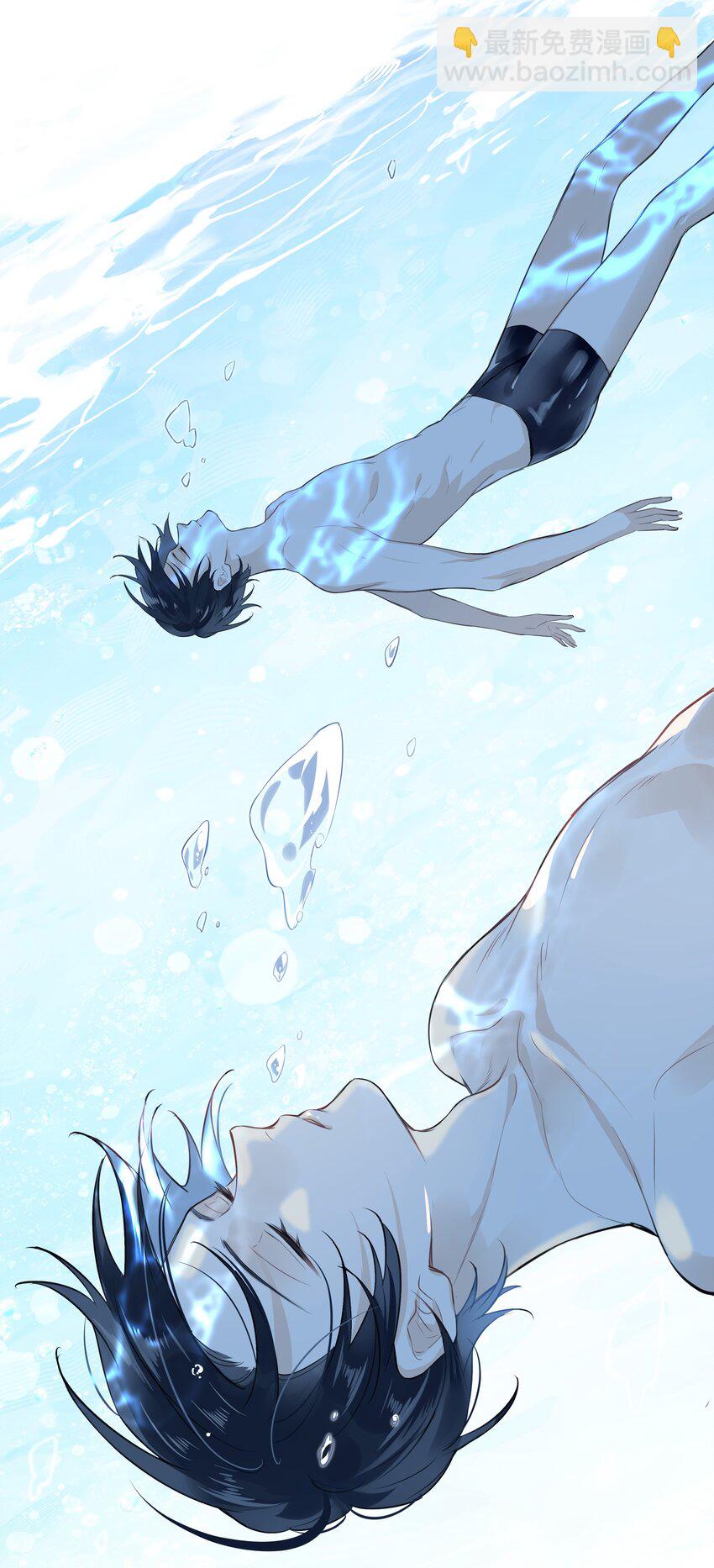 034 我不是担心是愤怒！-第35话