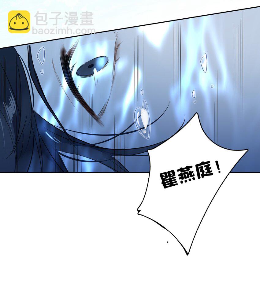 034 我不是担心是愤怒！-第35话