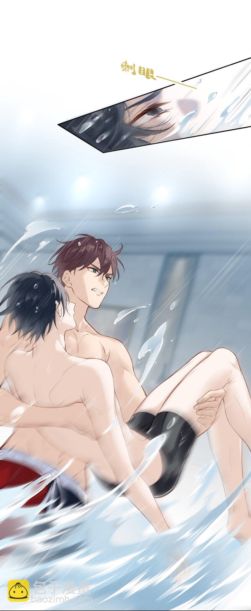 034 我不是担心是愤怒！-第35话