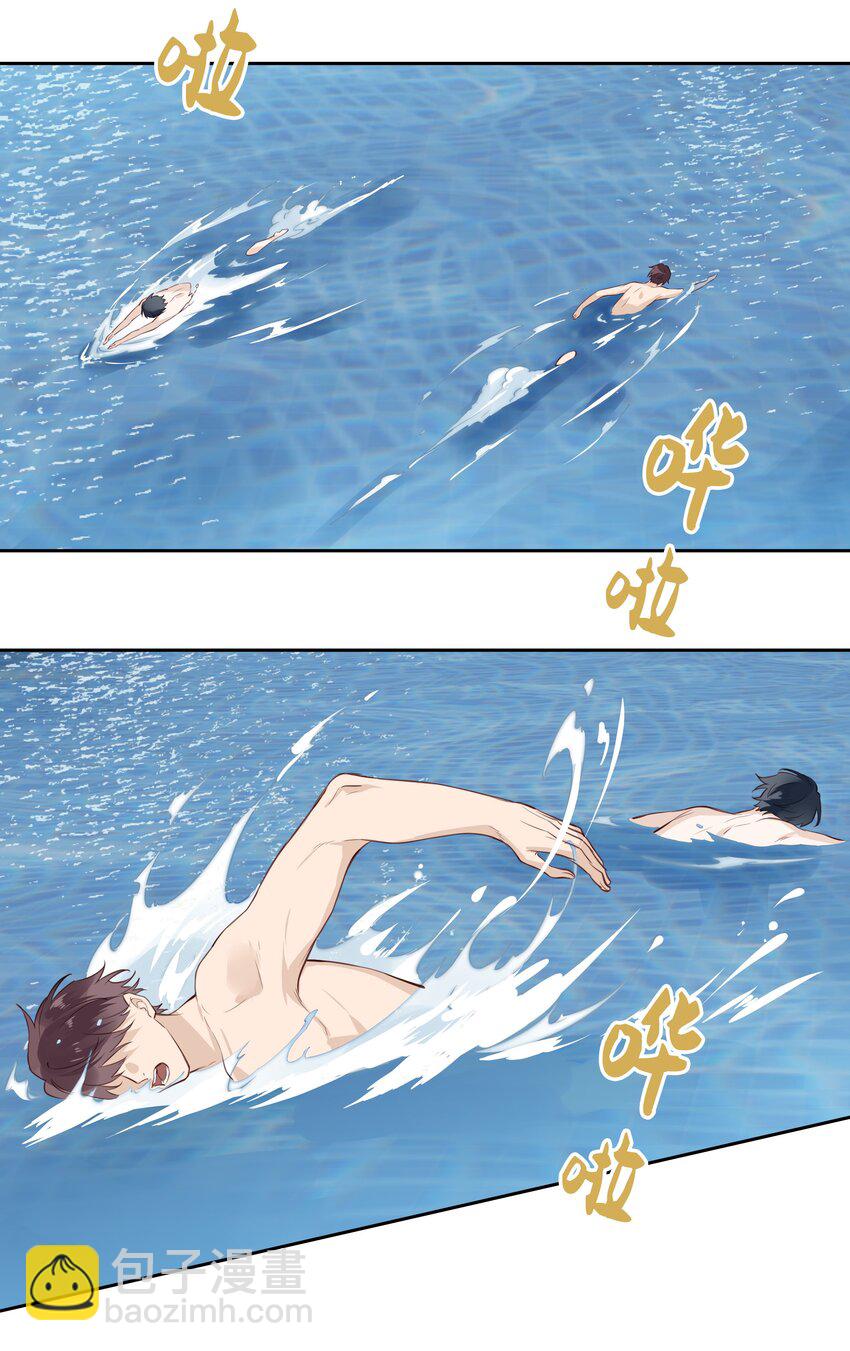 034 我不是担心是愤怒！-第35话