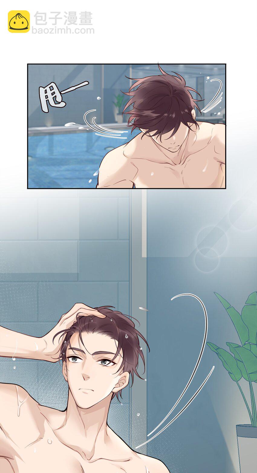 034 我不是担心是愤怒！-第35话