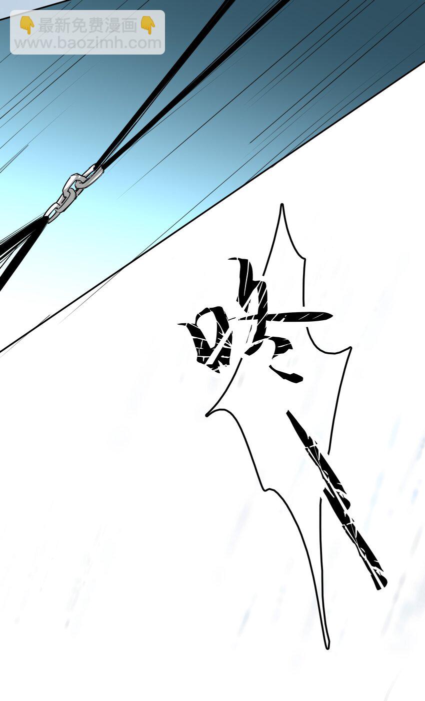 036 瞿燕庭摸我脸了-第37话