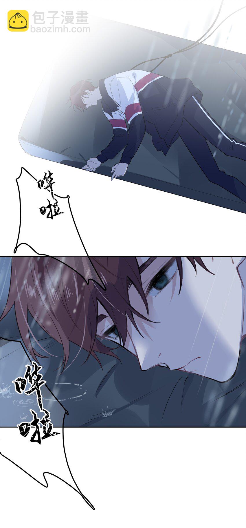 036 瞿燕庭摸我脸了-第37话