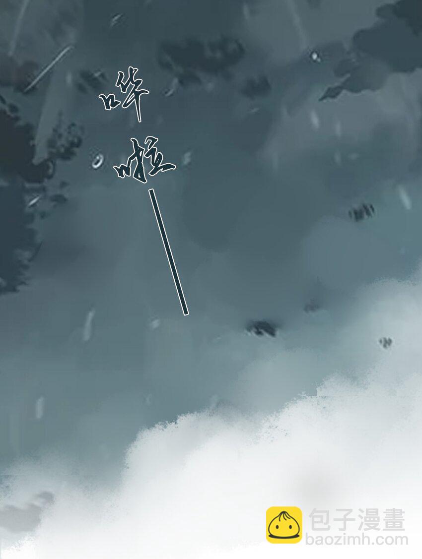 036 瞿燕庭摸我脸了-第37话