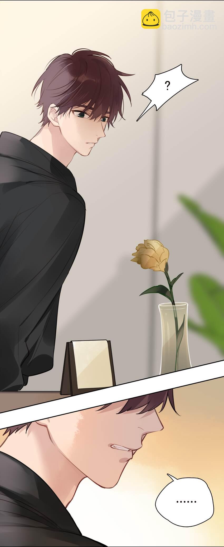 038 我是来拿毛衣的-第39话