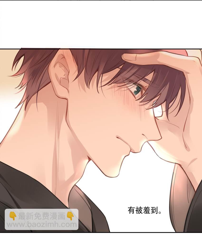 038 我是来拿毛衣的-第39话