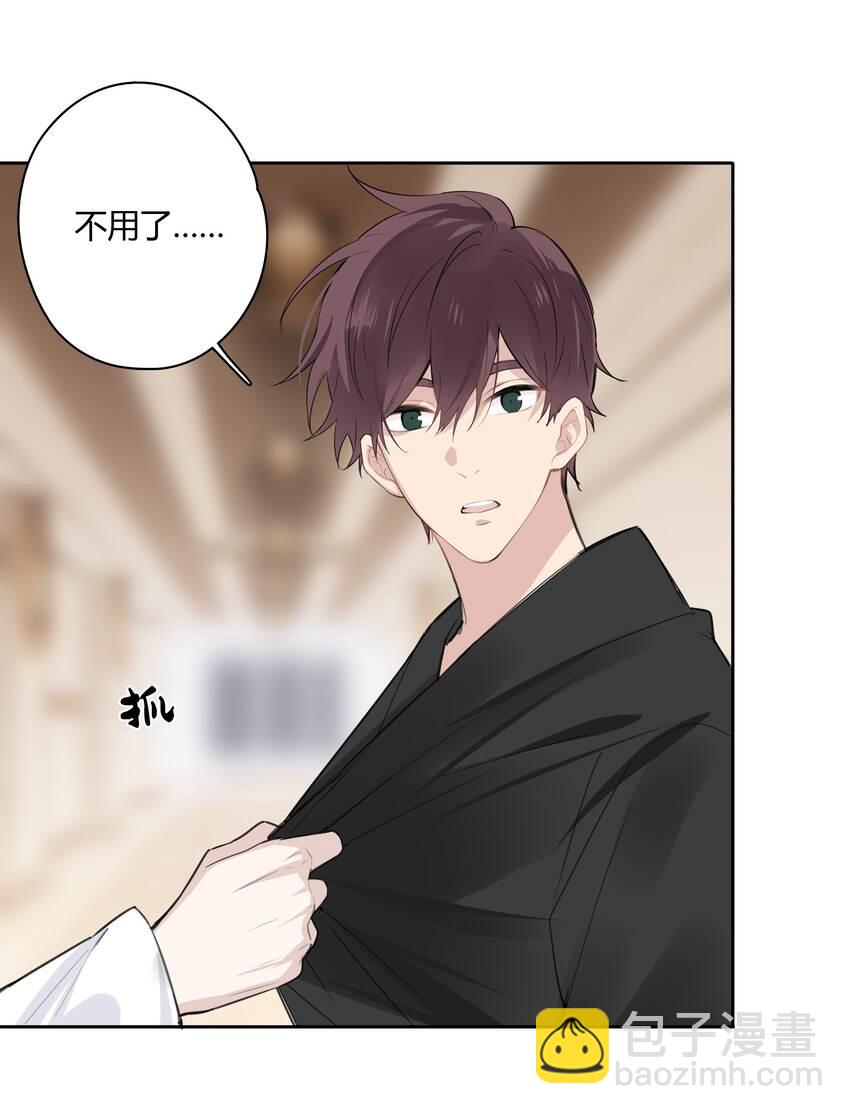 038 我是来拿毛衣的-第39话