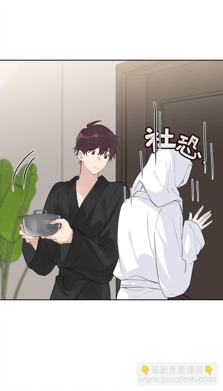 038 我是来拿毛衣的-第39话