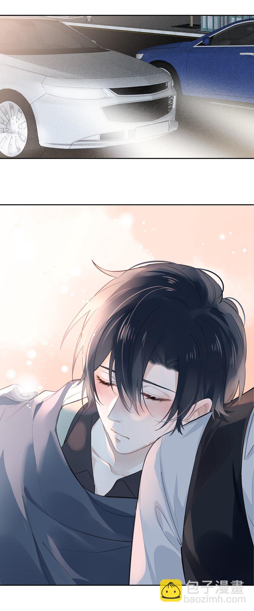 040 睡醒给你吃好吃的-第41话