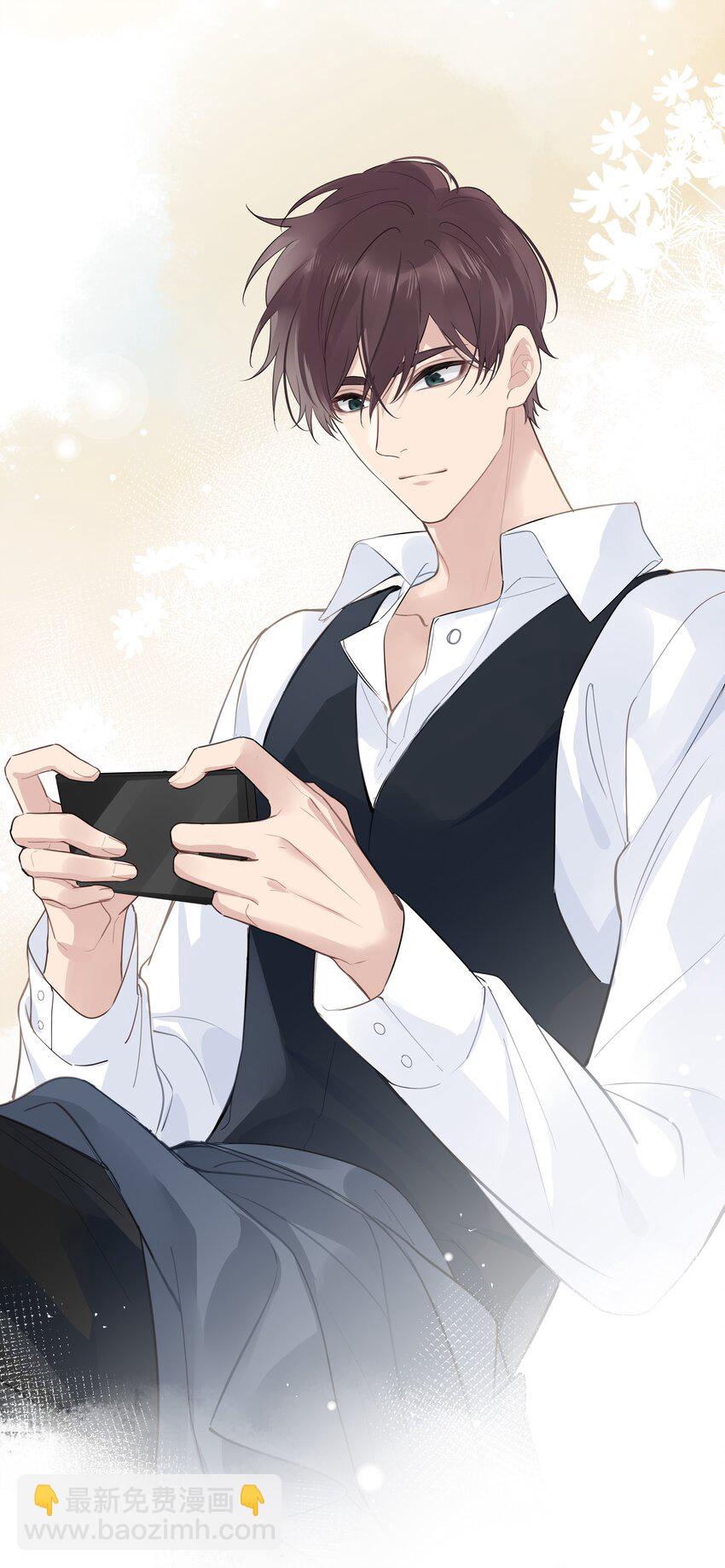 040 睡醒给你吃好吃的-第41话