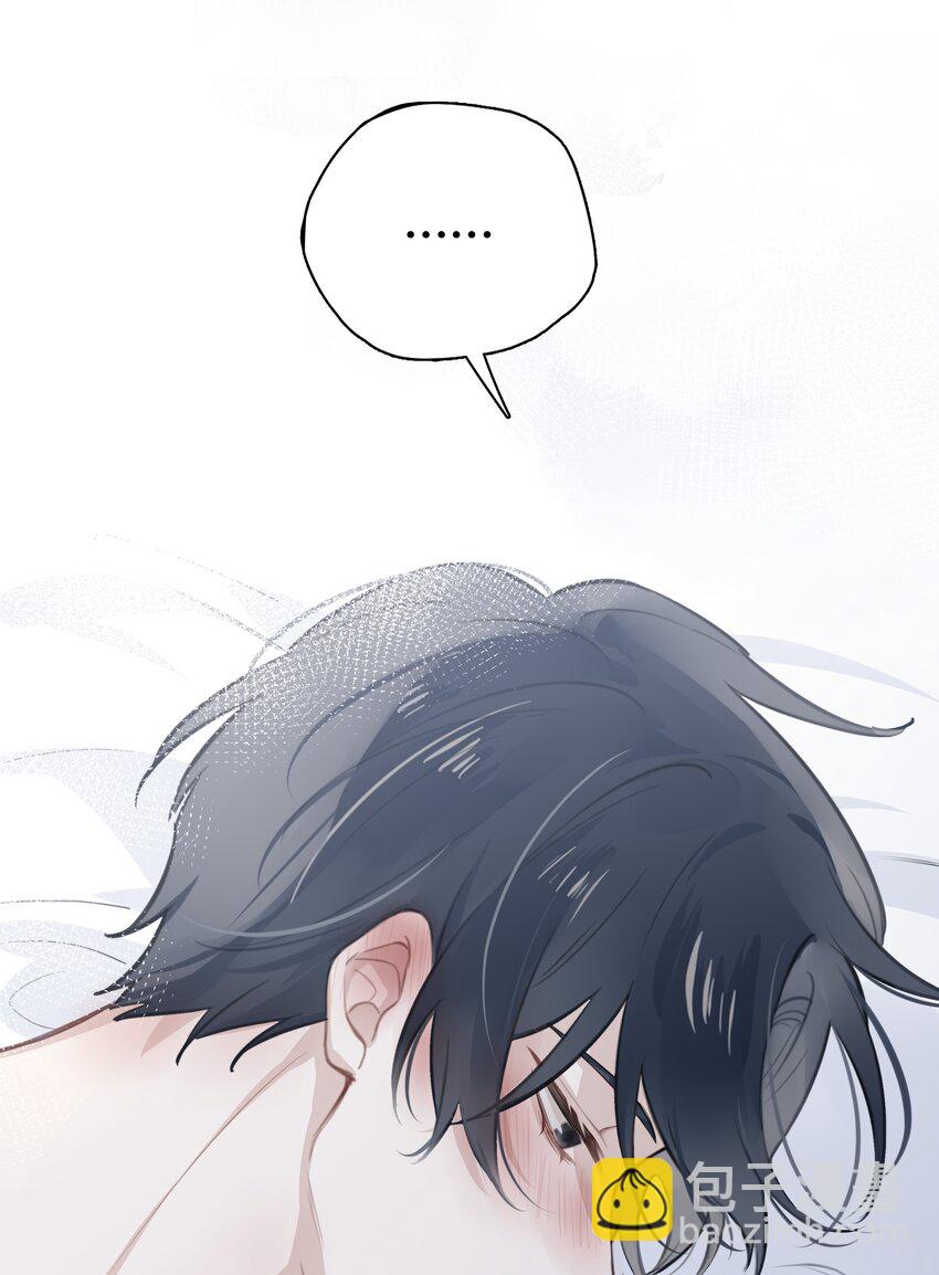 040 睡醒给你吃好吃的-第41话