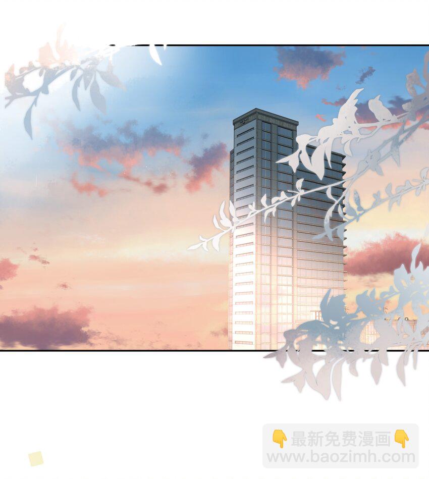 044 过来我房间(1/2)-第45话