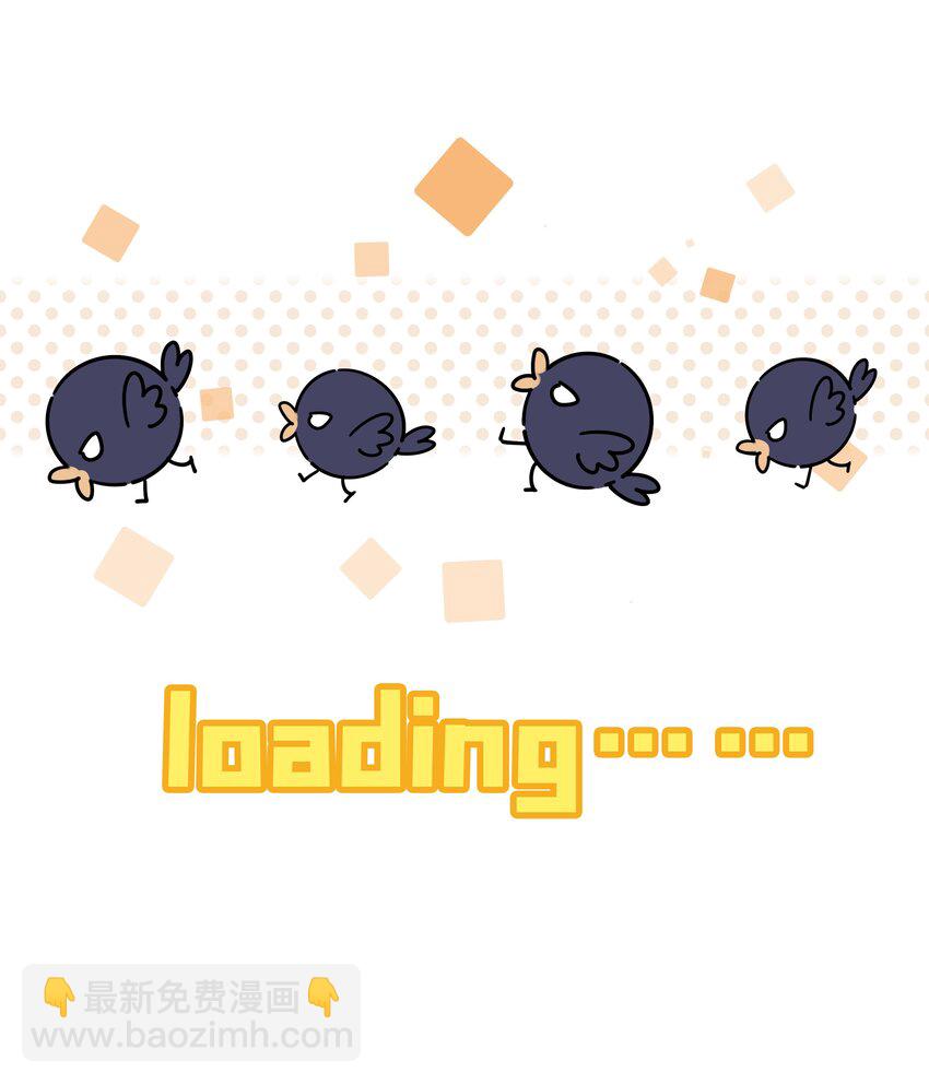 044 过来我房间(1/2)-第45话