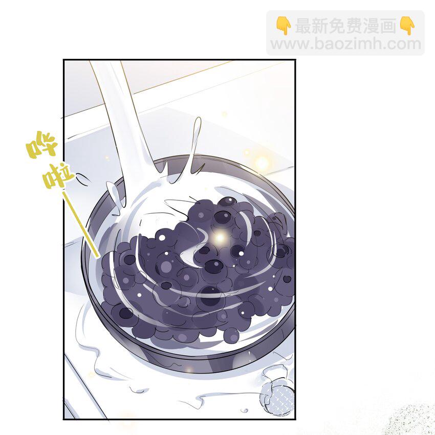 044 过来我房间(1/2)-第45话