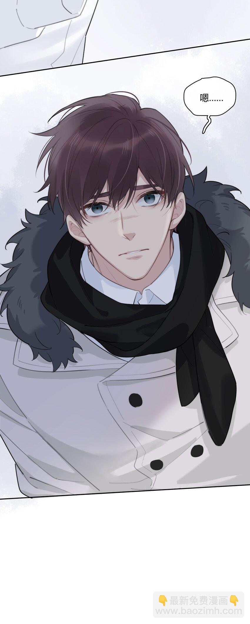 046 待在这，哪都别去-第47话