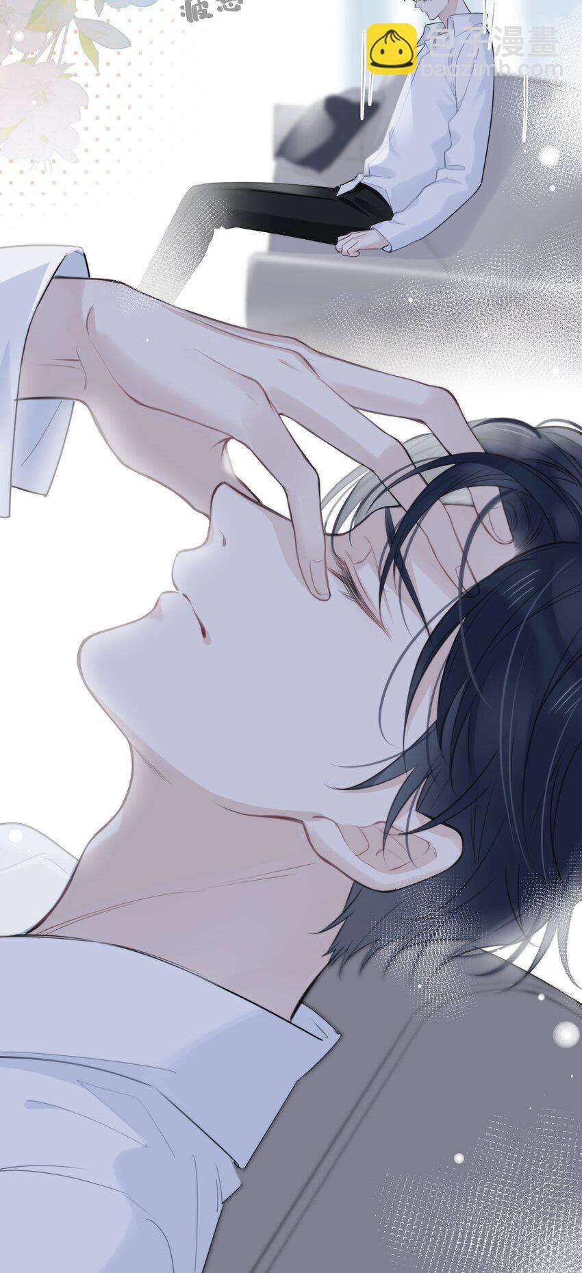 046 待在这，哪都别去-第47话