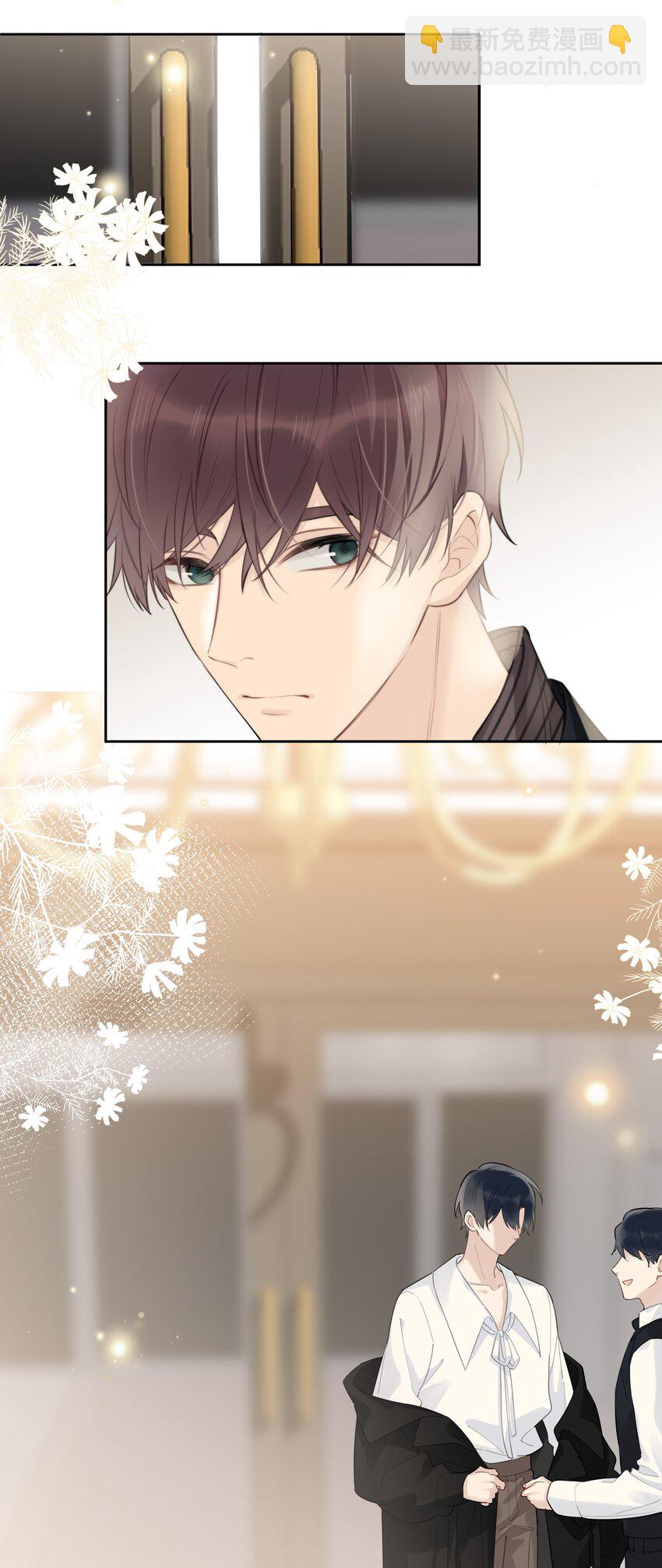 046 待在这，哪都别去-第47话