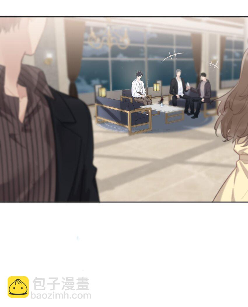 046 待在这，哪都别去-第47话